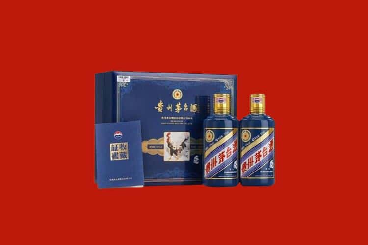 清镇市白酒回收多少钱报价